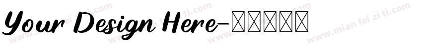 Your Design Here字体转换